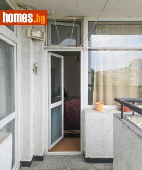 Двустаен, 80m²