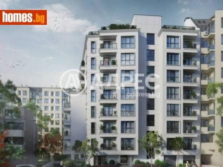 Многостаен, 167m²