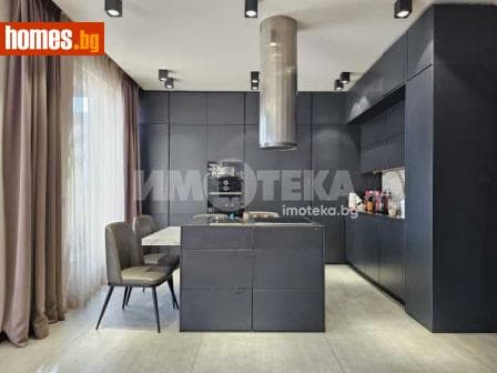 Многостаен, 546m²