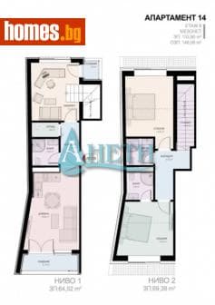 Четиристаен, 148m²