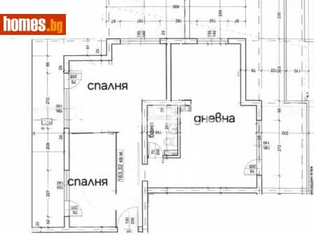 Тристаен, 146m²