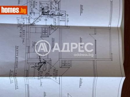 Многостаен, 110m²