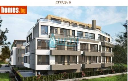 Двустаен, 90m²