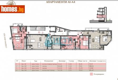 Двустаен, 90m²