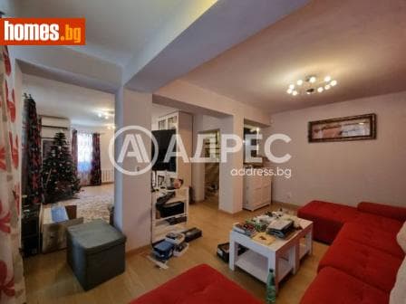 Многостаен, 192m²