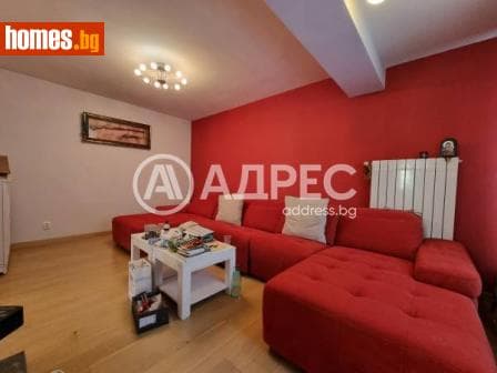 Многостаен, 192m²