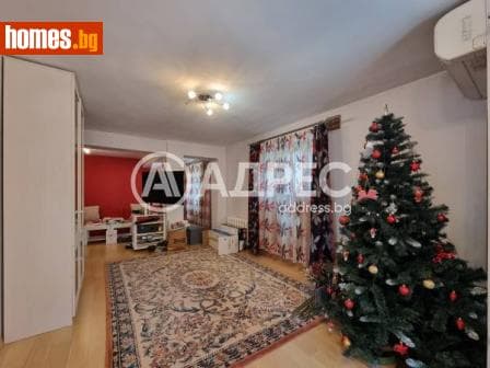 Многостаен, 192m²
