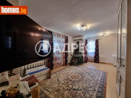 Многостаен, 192m²