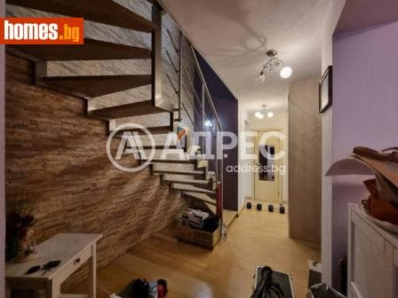 Многостаен, 192m²