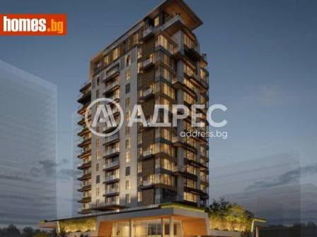 Тристаен, 147m²