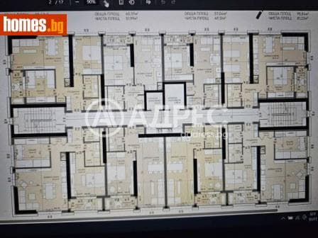 Тристаен, 95m²