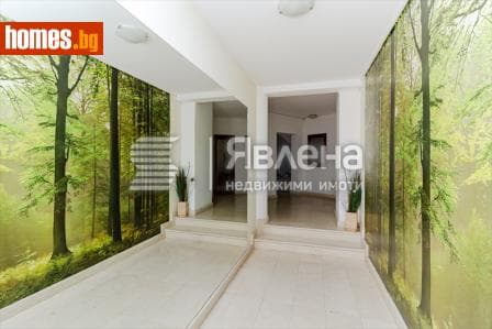 Многостаен, 350m²