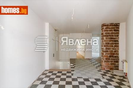 Многостаен, 350m²