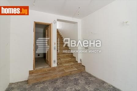 Многостаен, 350m²