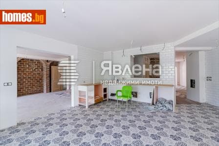Многостаен, 350m²