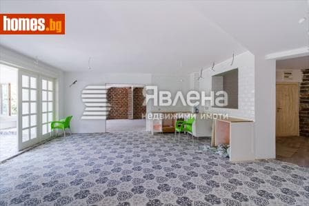 Многостаен, 350m²