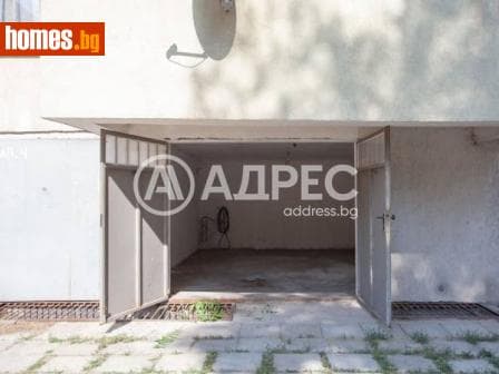 Гараж, 27m²