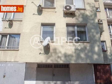 Гараж, 27m²