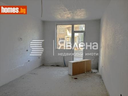Двустаен, 125m²