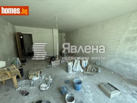 Четиристаен, 218m²