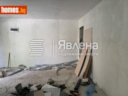 Четиристаен, 218m²