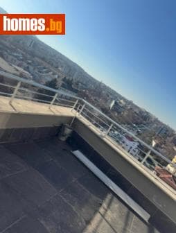 Тристаен, 137m²