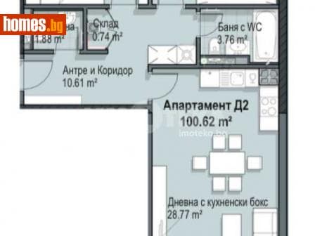 Тристаен, 122m²