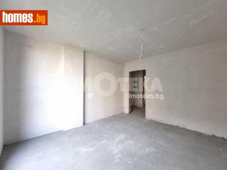Тристаен, 122m²