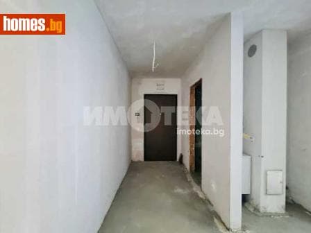 Тристаен, 122m²