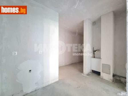 Тристаен, 122m²