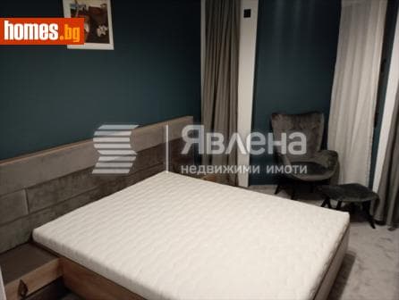 Многостаен, 976m²