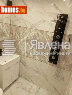 Многостаен, 976m²
