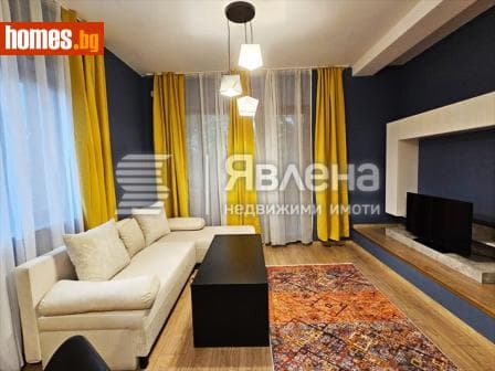 Многостаен, 976m²