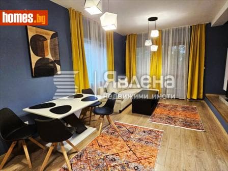 Многостаен, 976m²