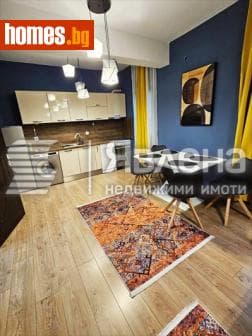 Многостаен, 976m²