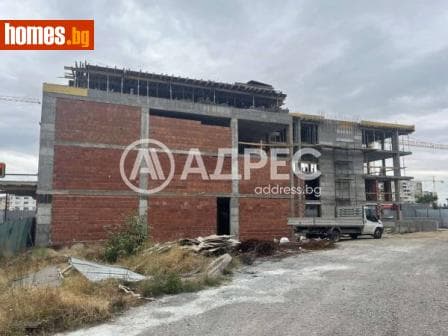 Многостаен, 174m²