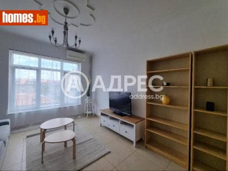 Двустаен, 53m²