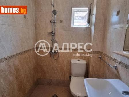 Двустаен, 53m²