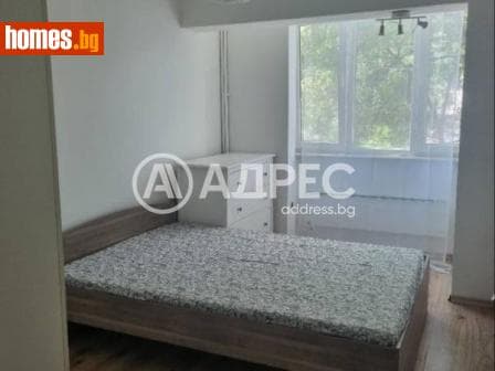 Двустаен, 53m²