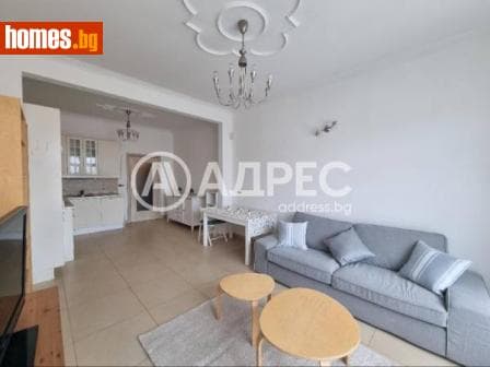 Двустаен, 53m²