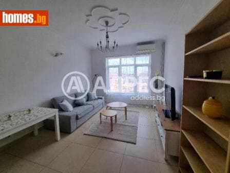 Двустаен, 53m²
