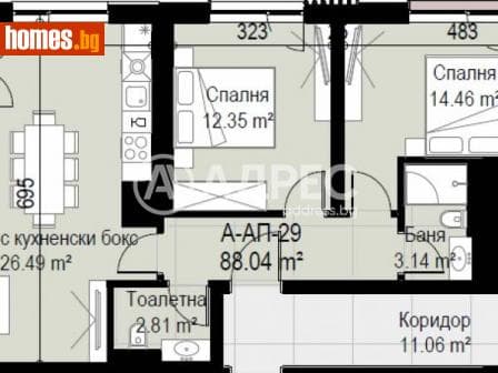 Тристаен, 104m²