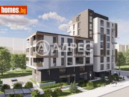 Тристаен, 104m²