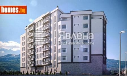 Четиристаен, 188m²