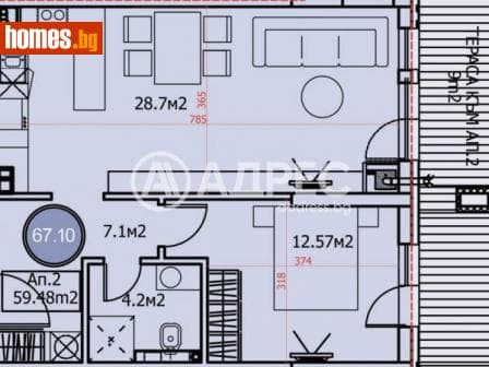 Двустаен, 76m²