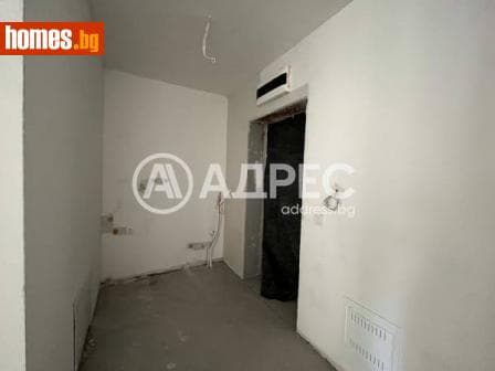 Двустаен, 76m²