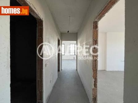 Тристаен, 131m²