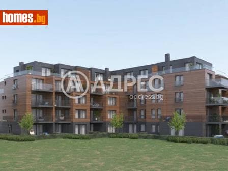 Двустаен, 71m²