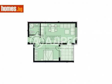 Двустаен, 71m²
