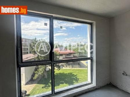Тристаен, 155m²
